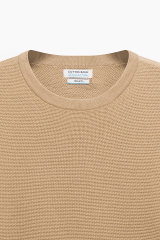 Maglia Tramata