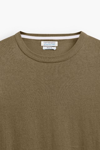Maglia Girocollo